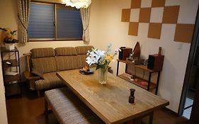 温帕库河庄园酒店